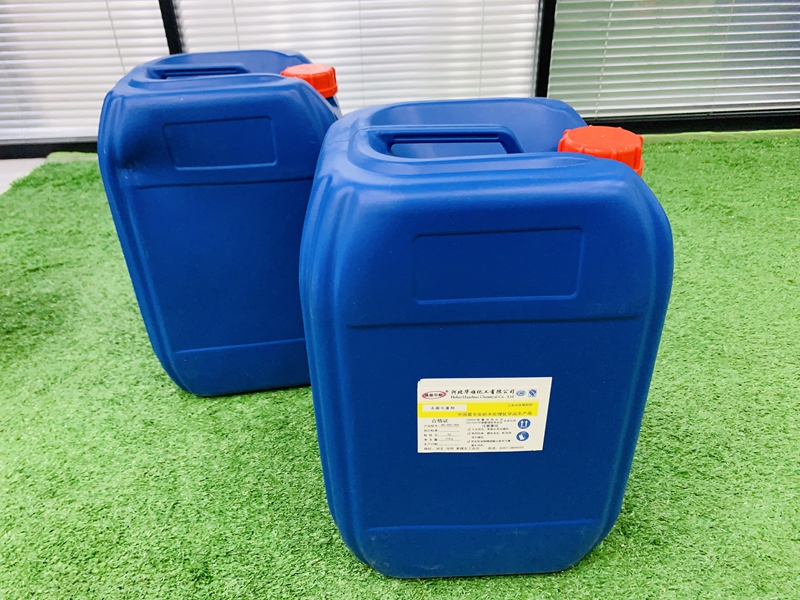 水质稳定剂HS-501.jpg